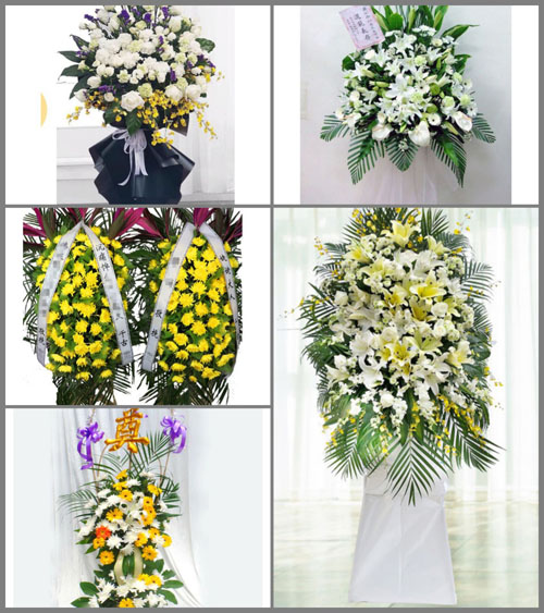 福建南平浦城县濠村乡樟源村白事花篮预定