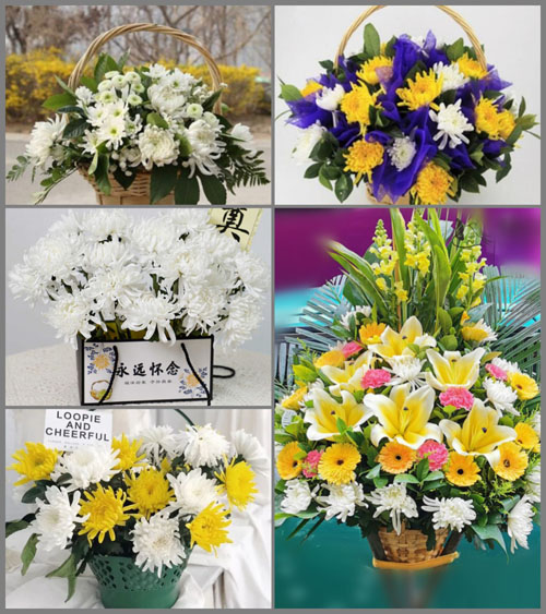 福建南平浦城县濠村乡樟源村白事提篮配送